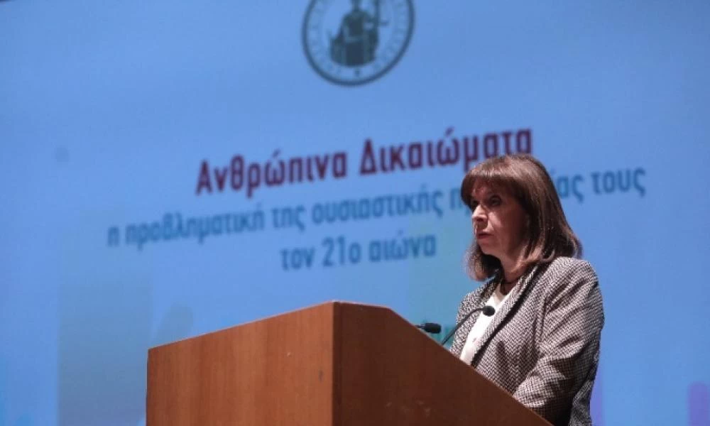 ΠτΔ: «Μεγάλες προκλήσεις θέτουν σε αμφισβήτηση τον τρόπο ζωής μας, τις αξίες και τα ιδανικά»